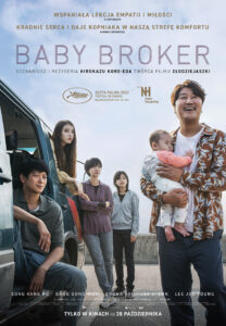 Plakat filmu "Baby Broker"