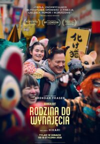 Rodzina do wynajęcia